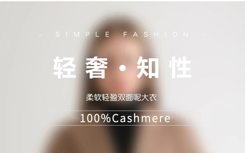 2025 Women's 100% Cashmere Thick Double sided Long Jacket Classic Multi functional Fashion Suitable for Business