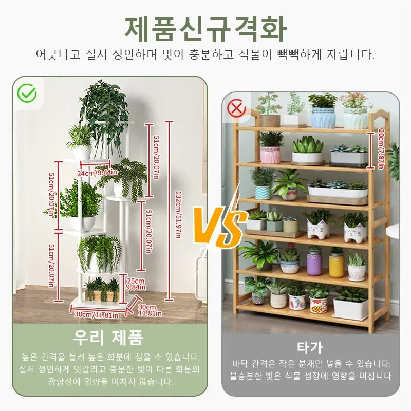 Plant Stand and Flower Stand Wooden Shelf 5/6/8Layers Display Stand Storage Shelf Pot Rack Organizer Shelves Garden Decoration