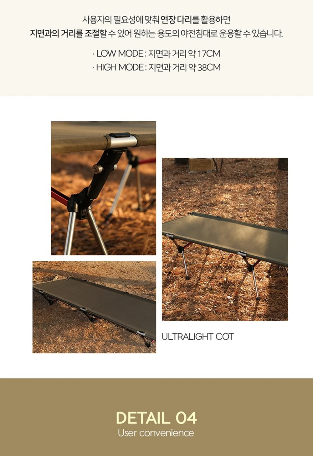 Outdoor Folding Camping Bed Single Person Cot Portable Foldable Sleeping Pad Hiking Backpacking Picnic Camping Cot Bed Mat 야전침대