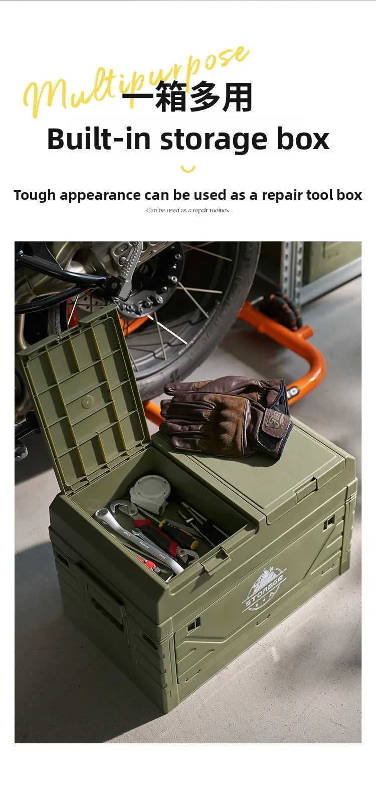 Outdoor camping folding box Car trunk with table Camping picnic finishing box Household storage box