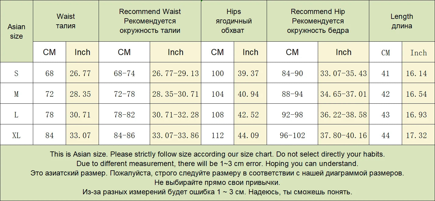 Satin Mini Skirts Women Summer Beige Silk Short Skirt For Woman Drawstring High Waist Black Satin Skirt A Line Women Short 2026