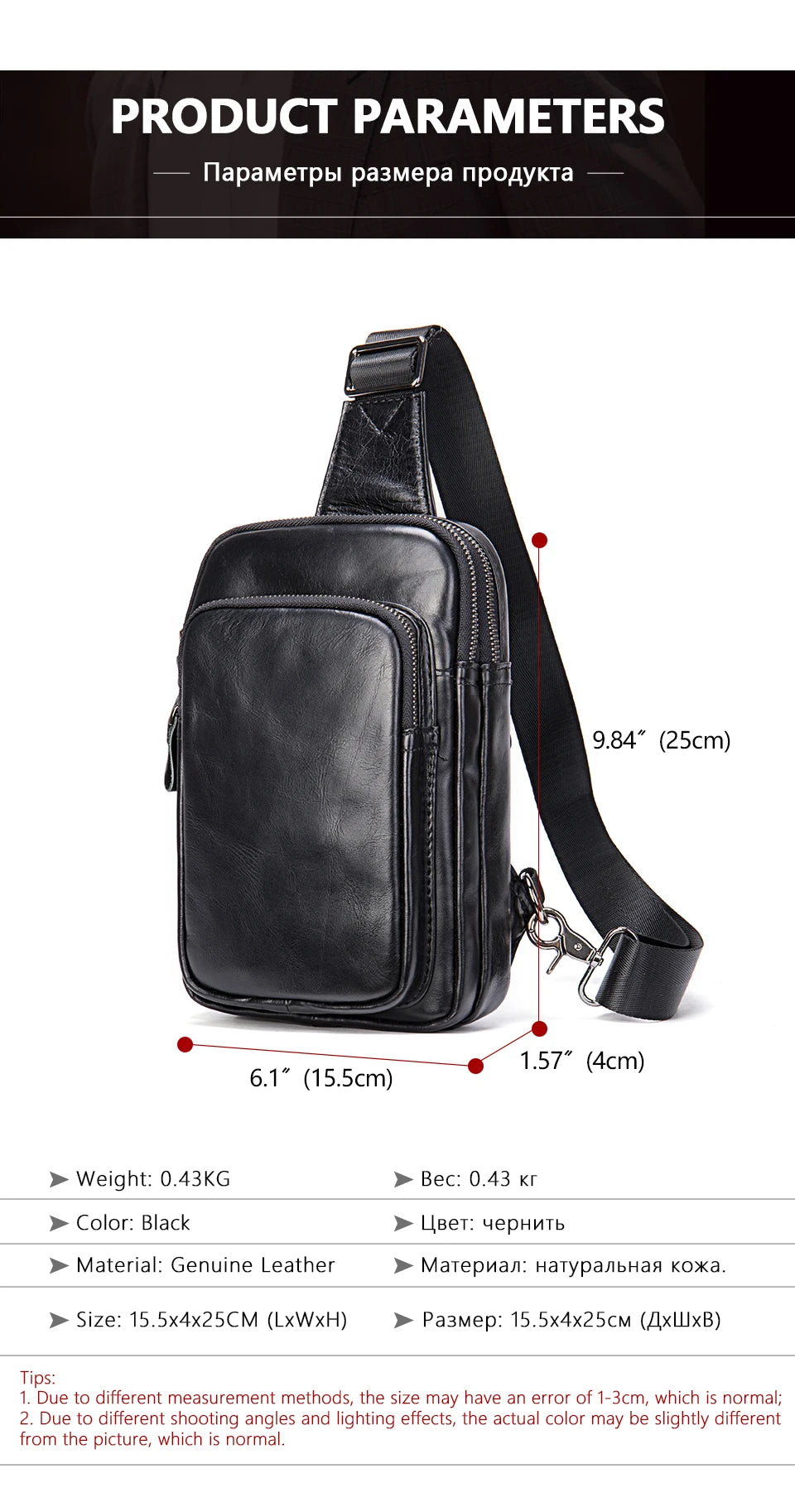 Mans 100% Genuine Leather Sling Bag Men Messenger Bags for Men Black Chest Bags for Phone Casual Sport Shoulder Bag