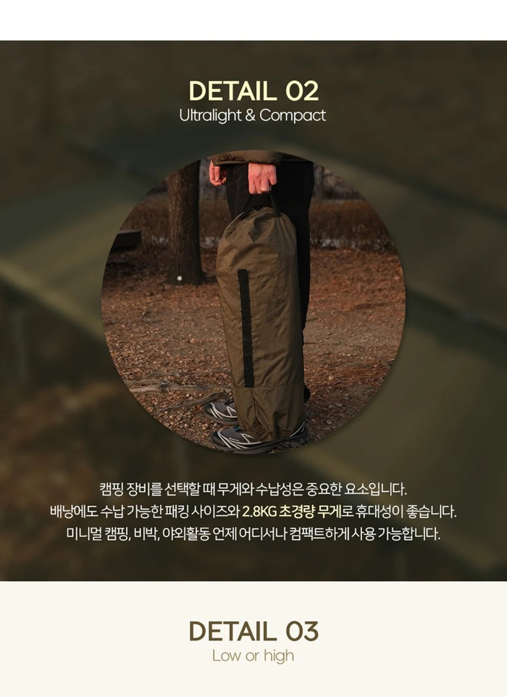 Outdoor Folding Camping Bed Single Person Cot Portable Foldable Sleeping Pad Hiking Backpacking Picnic Camping Cot Bed Mat 야전침대