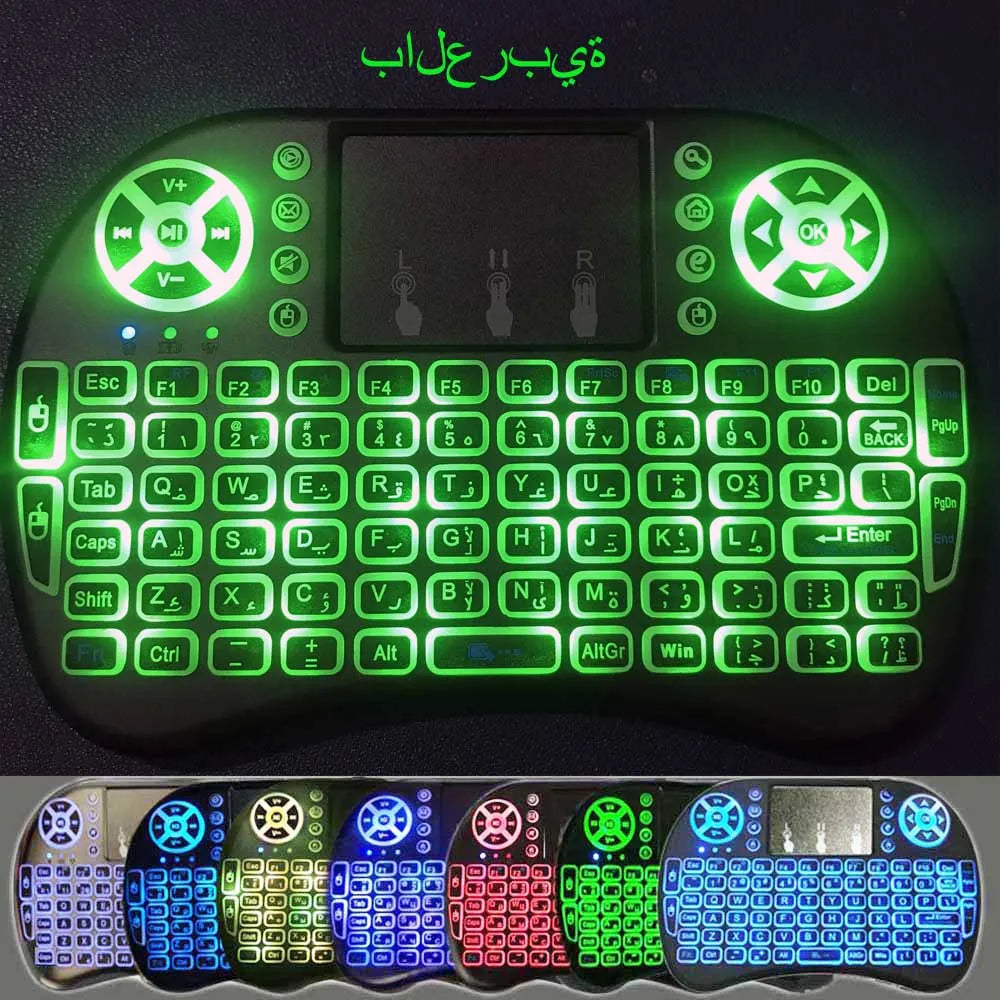 I8 Mini Wireless Keyboard Backlight 7 color 2.4G Touchpad for Android TV Box PC Projector Pad