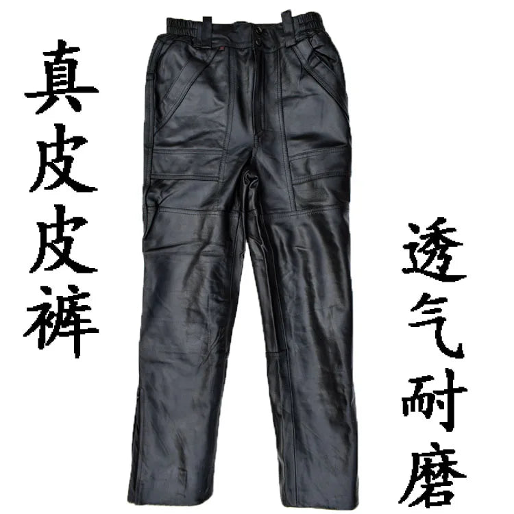Leather Motorcycle Pants Men's Sheepskin Top Layer Loose Casual Trousers Autumn Winter High Waist Deep Crotch Business Scenarios