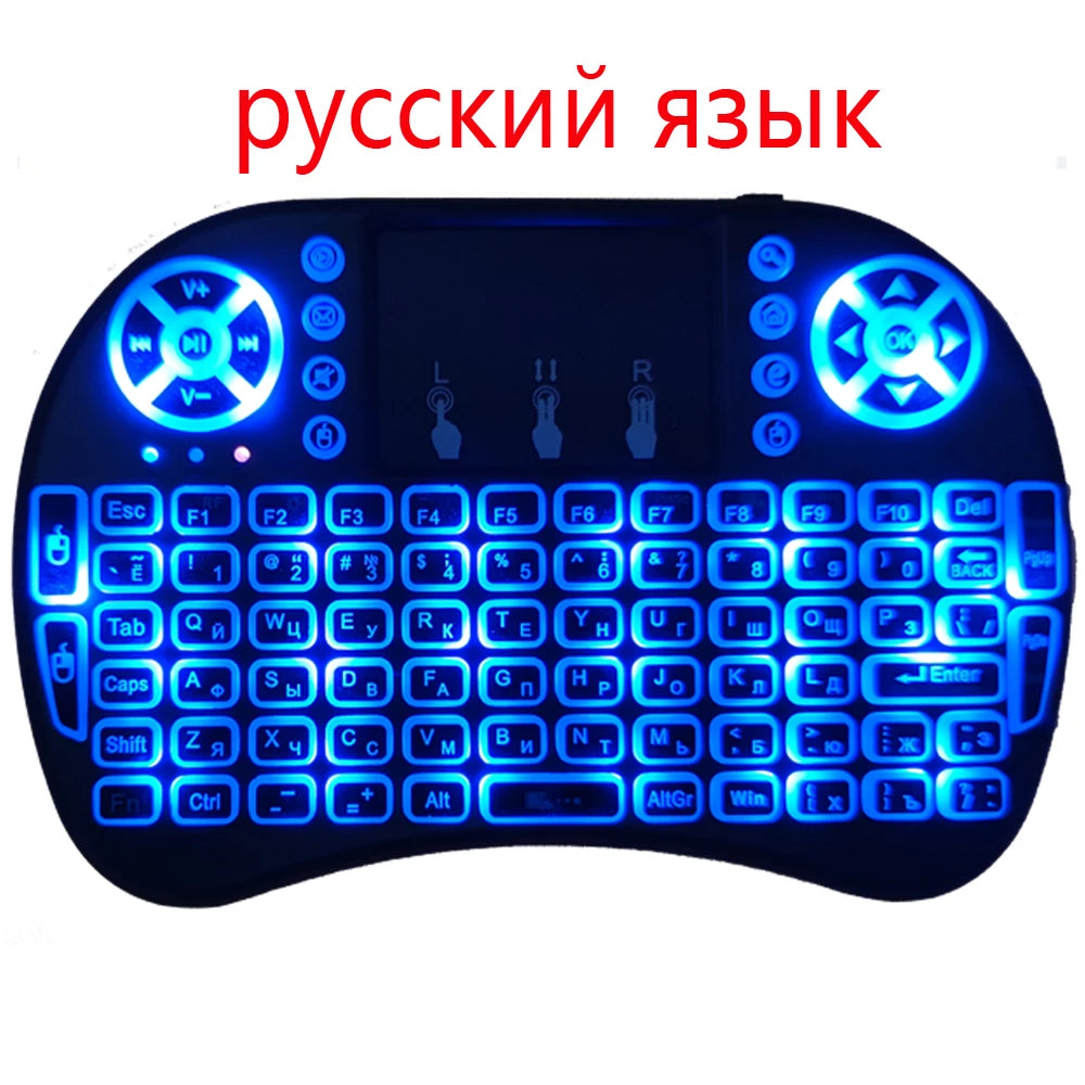 I8 Mini Wireless Keyboard Backlight 7 color 2.4G Touchpad for Android TV Box PC Projector Pad